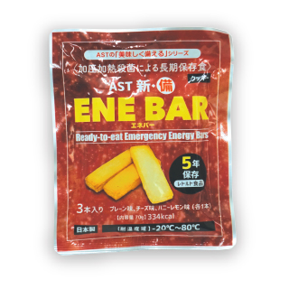こんな世帯の備蓄に
