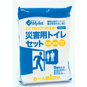 災害用トイレマイレット5回分×1