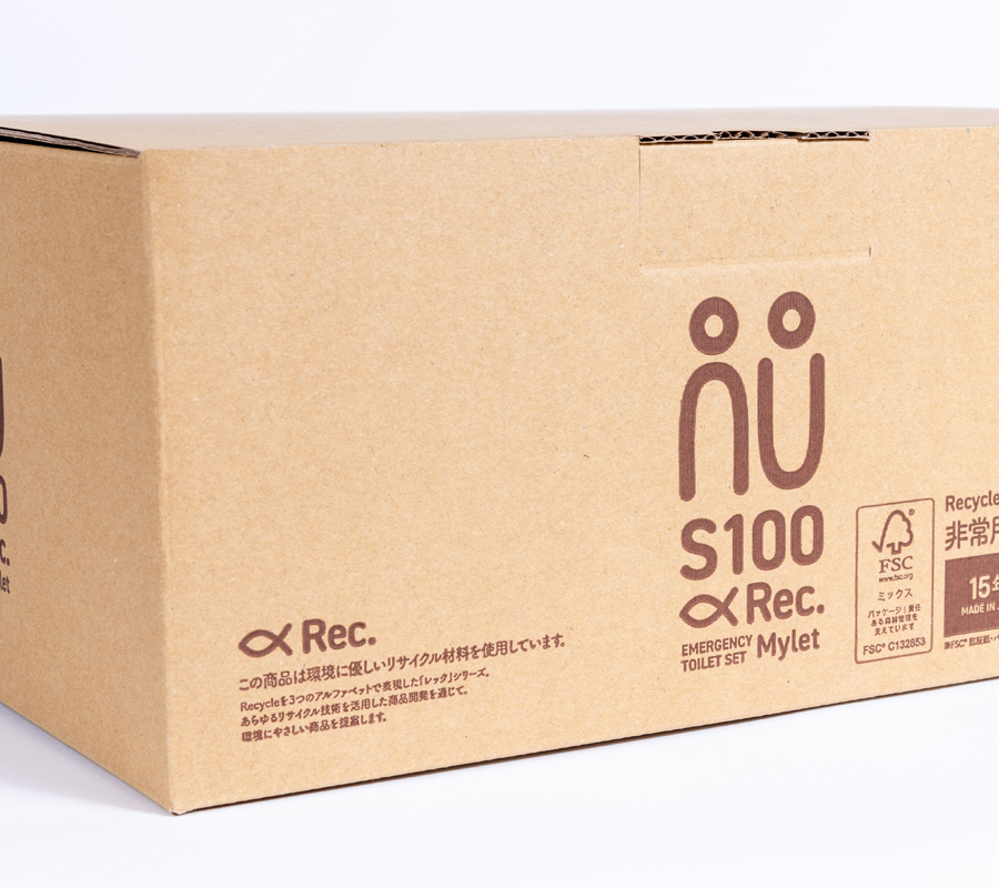 S100-Rec.