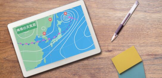 気象観測とは？仕組みや装置、方法について解説