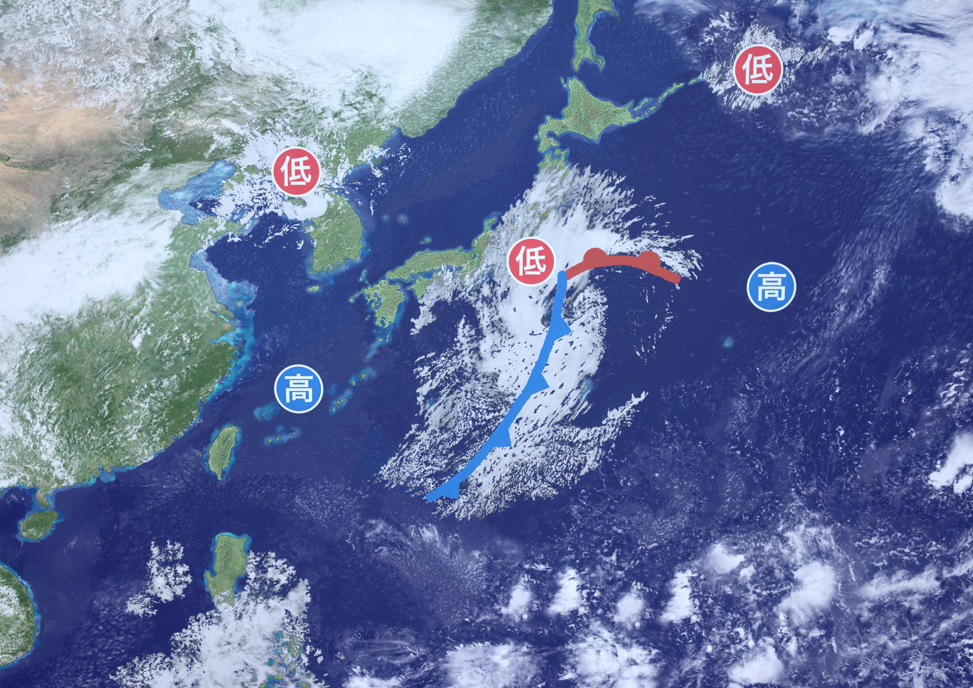 海洋気象台の廃止