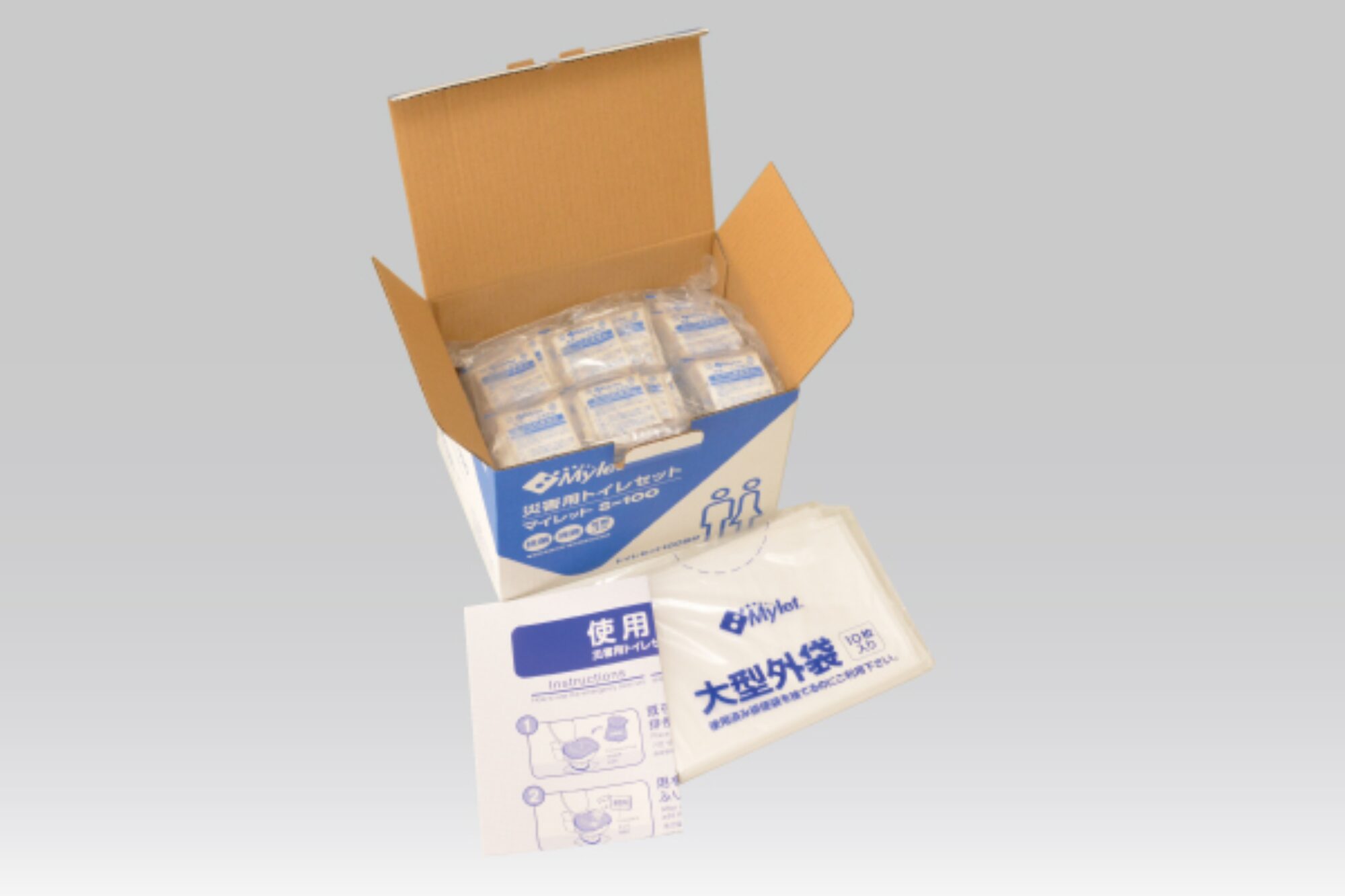 非常用トイレ（災害用トイレ）