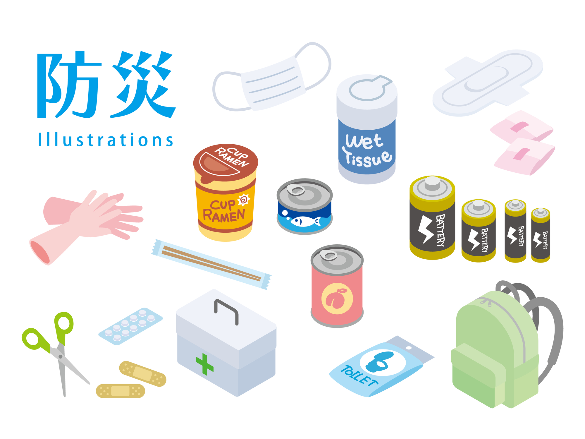 北海道胆振東部地震での北海道ブラックアウトの事例