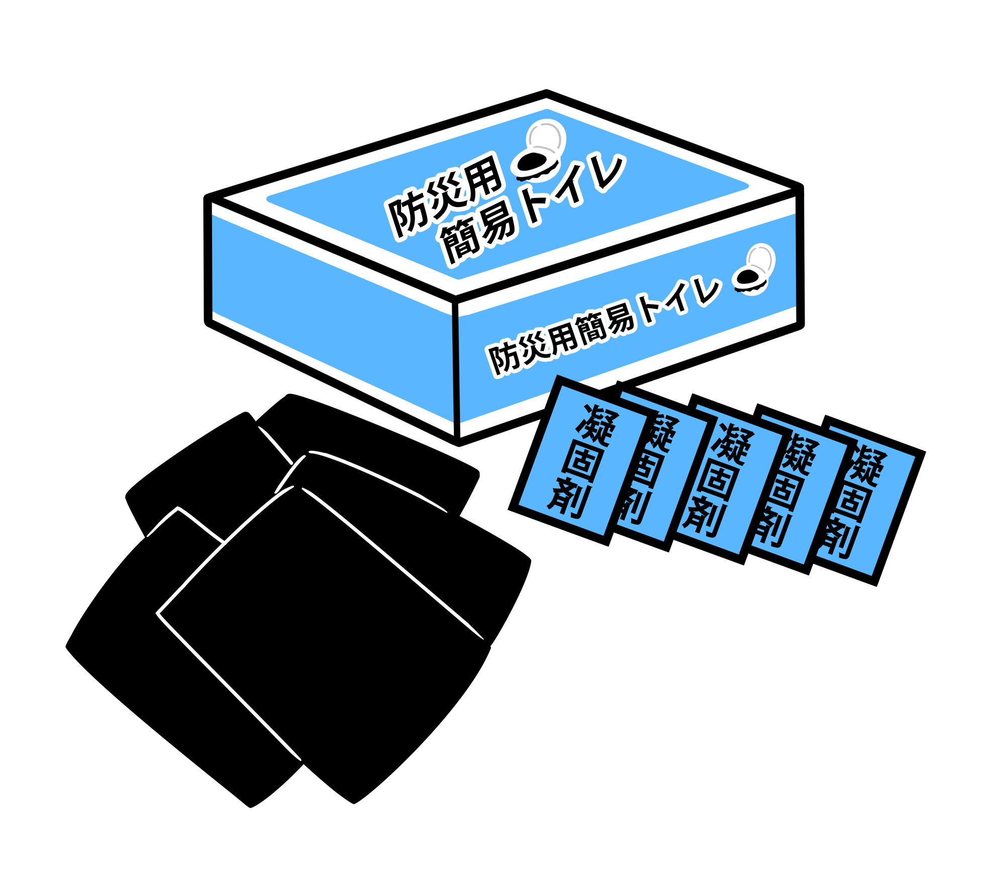 非常用トイレの配布